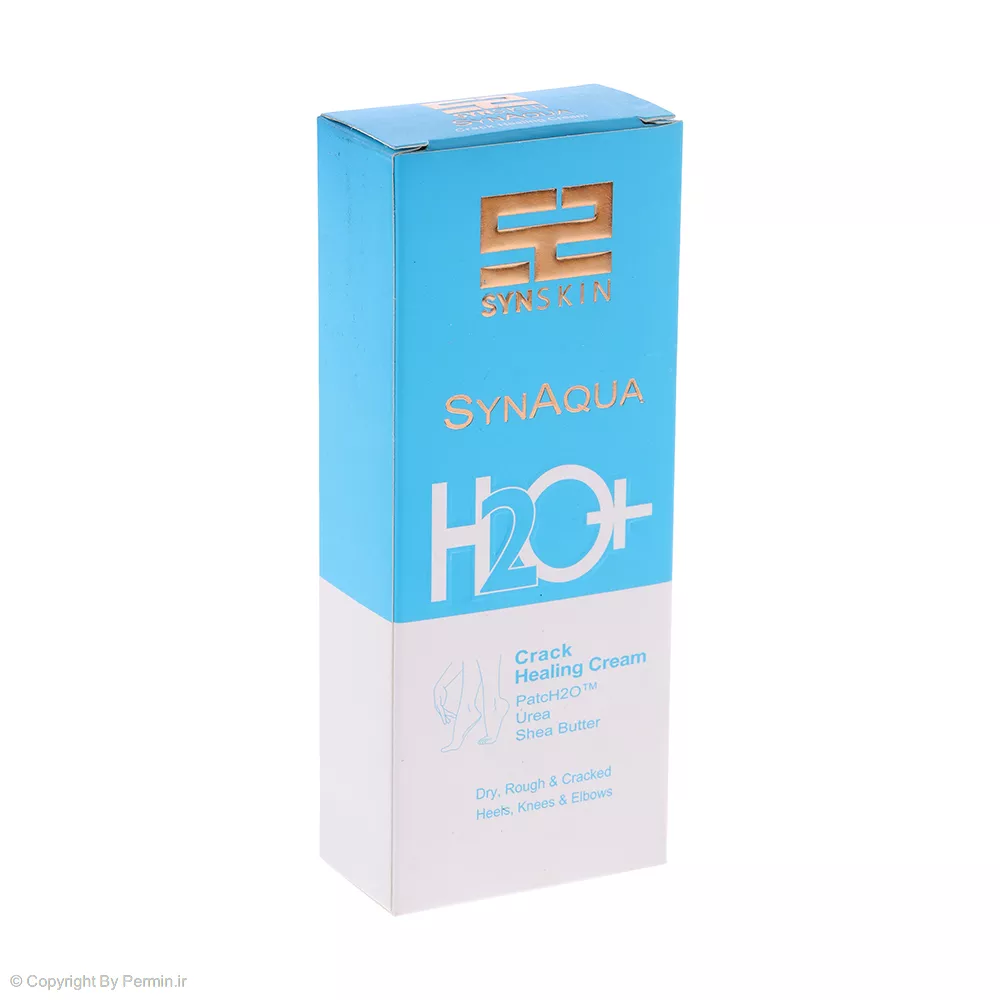 کرم ترک دست و پا ساین آکوا ساین اسکین حجم 50 گرم