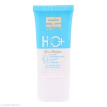 کرم ترک دست و پا ساین آکوا ساین اسکین حجم 50 گرم