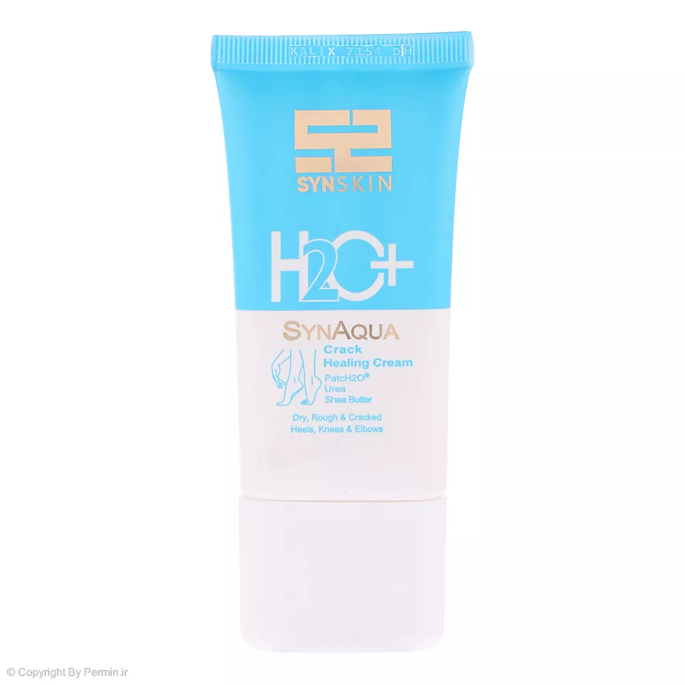 کرم ترک دست و پا ساین آکوا ساین اسکین حجم 50 گرم