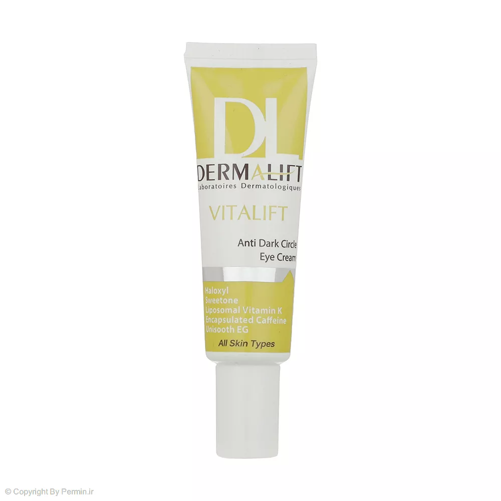 کرم سیاهی دور چشم ویتالیفت درمالیفت حجم 25 میلی لیتر