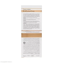 ژل کرم ضد آفتاب دور چشم بی‌رنگ ساین اسکین SPF50 مدل PFD حجم 20 ميلی‌ليتر