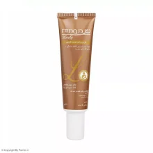 کرم روشن کننده گیاهی هیدرودرم سری Lady وزن 30 گرم