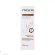 کرم روشن کننده گیاهی هیدرودرم سری Lady وزن 30 گرم