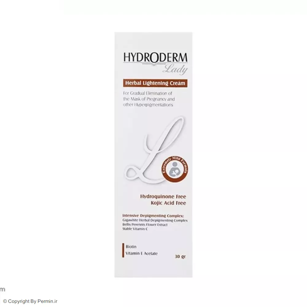 کرم روشن کننده گیاهی هیدرودرم سری Lady وزن 30 گرم