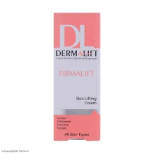 کرم سفت کننده پوست درمالیفت مدل Firmalift حجم 40 میلی لیتر