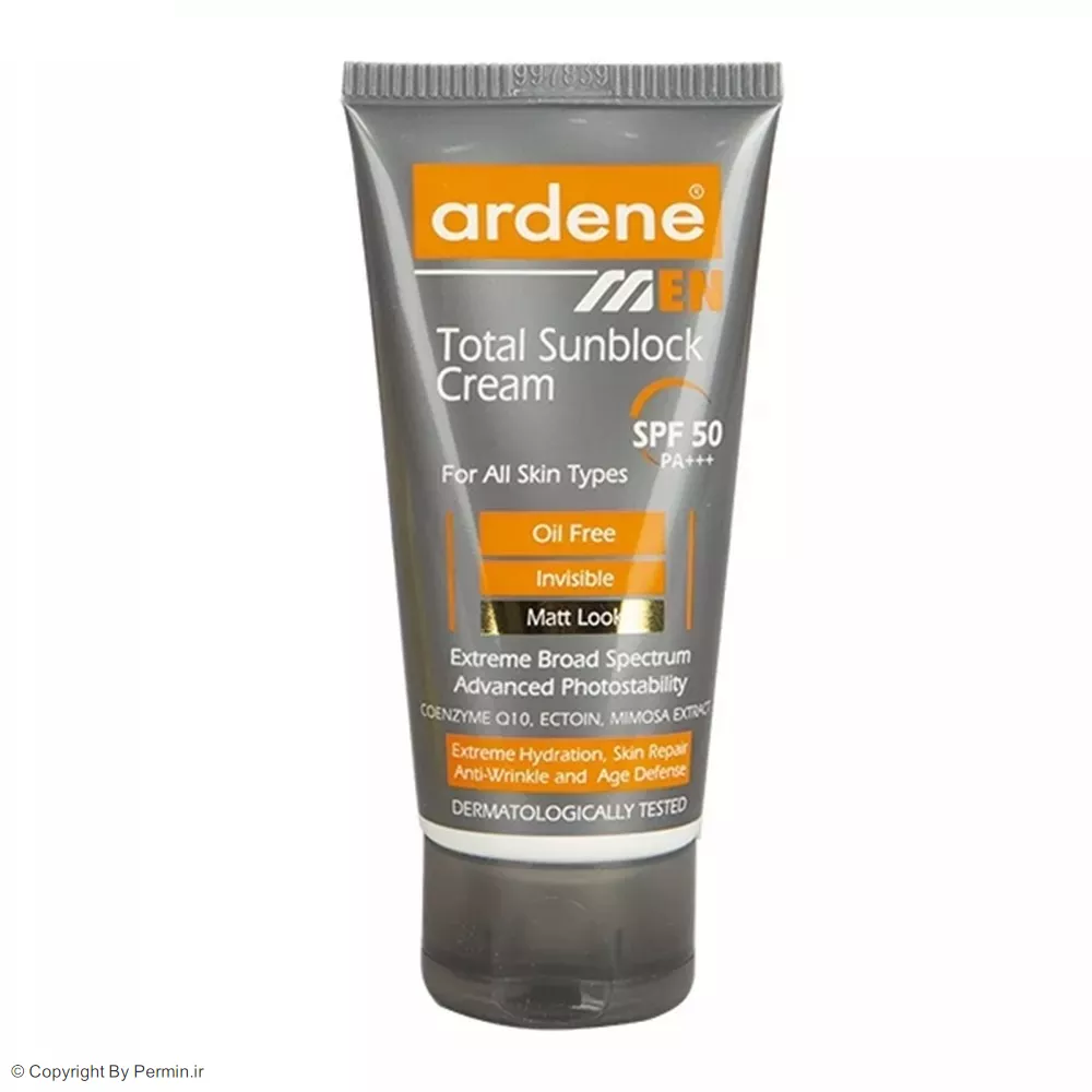 کرم ضد آفتاب آقایان آردن SPF50 مدل Oil Free حجم 50 میلی لیتر