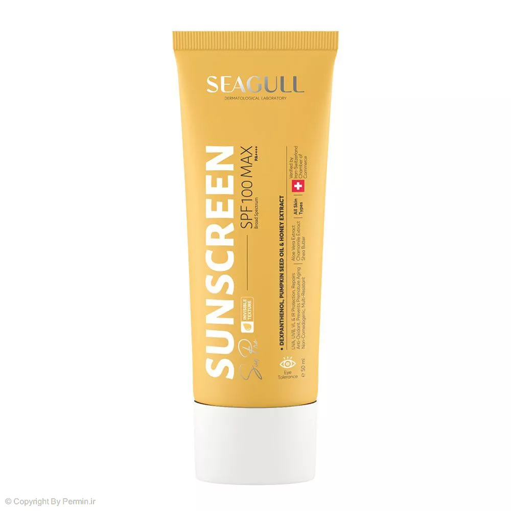 کرم ضد آفتاب بی رنگ سی گل SPF100 مناسب انواع پوست‌ حجم 50 میلی‌لیتر