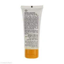 کرم ضد آفتاب بی رنگ لافارر SPF40 مناسب دوران بارداری بانوان حجم 40 میلی‌لیتر