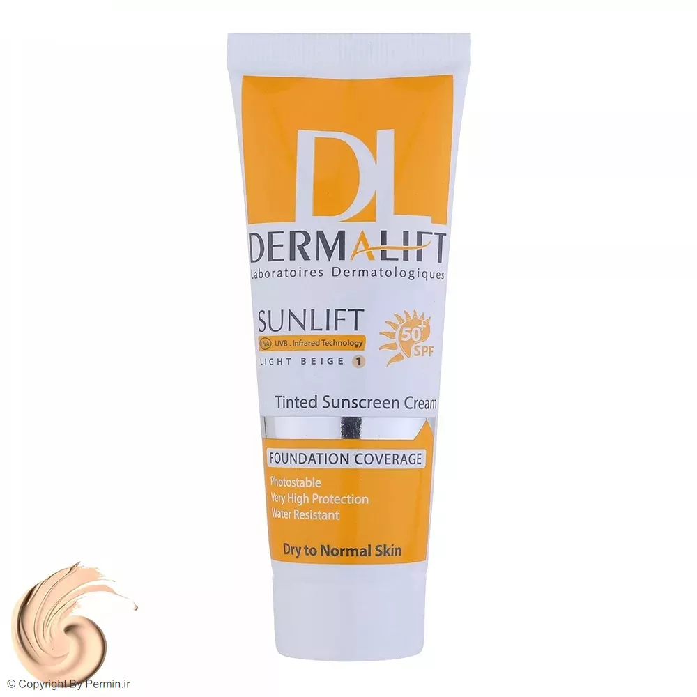کرم ضد آفتاب رنگی درمالیفت SPF50 شماره 1 مناسب پوست خشک و معمولی 40 میلی لیتر