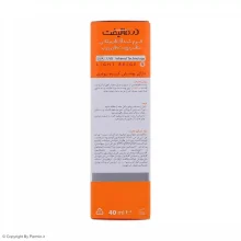 کرم ضد آفتاب رنگی درمالیفت Sunlift SPF50 شماره 3 مناسب پوست‌ چرب حجم 40 میلی‌لیتر ‌