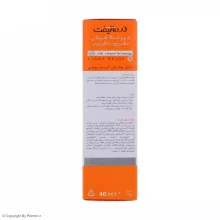 کرم ضدآفتاب بی‌رنگ درمالیفت SPF50 شماره 3 مناسب پوست‌ چرب حجم 40 میلی‌لیتر