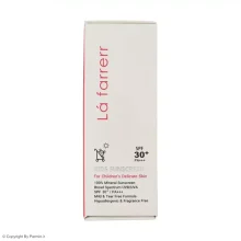 کرم ضد آفتاب کودک لافارر SPF30 پسرانه حجم 40 میلی‌لیتر