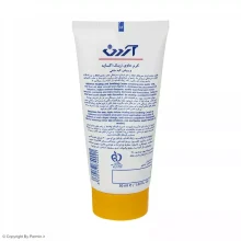 کرم ضد سوختگی کودک آردن حاوی روغن کبد ماهی مدل zinc oxide حجم 50 میلی لیتر