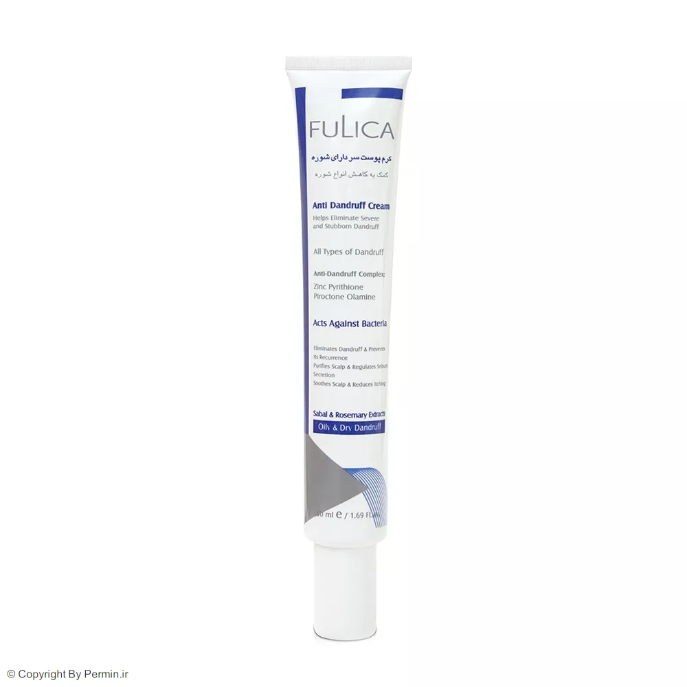 کرم ضد شوره سر فولیکا حجم 50 میلی لیتر