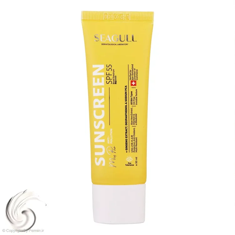 کرم ضد آفتاب آقایان سی گل مدل SPF55 حجم 50 میلی‌لیتر