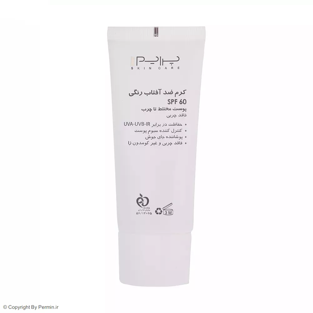کرم ضدآفتاب رنگی پرایم SPF60 مدل ACNEX مناسب پوست چرب حجم 40 میلی‌لیتر