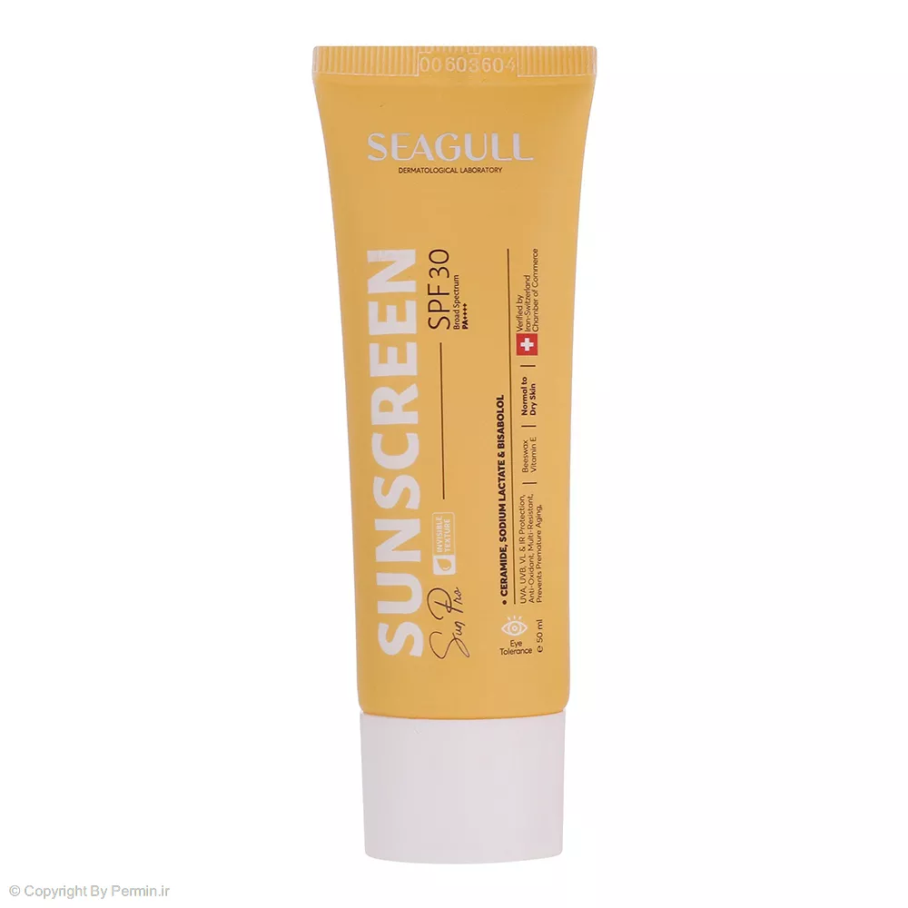 کرم ضدآفتاب و مرطوب‌کننده سی گل مدل Sunpro حجم 40 میلی‌لیتر