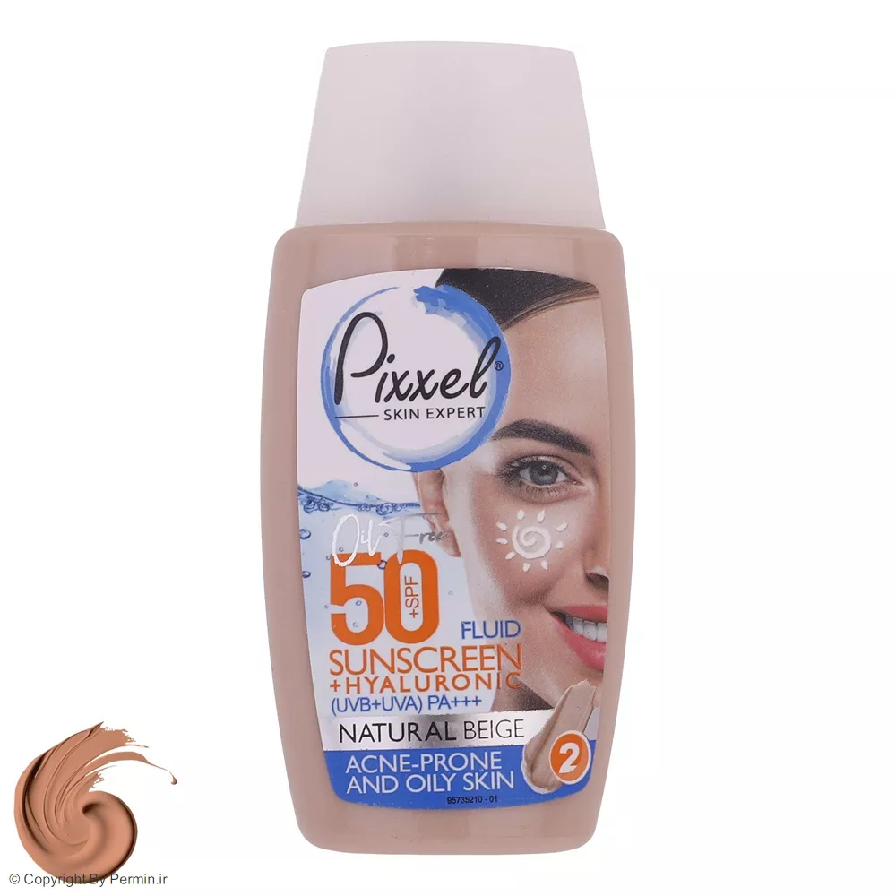 کرم ضدآفتاب پیکسل SPF50 مدل Natural BEIGE مناسب پوست چرب حجم 50 میلی‌لیتر