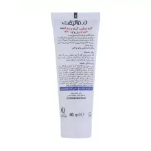 کرم مرطوب کننده بدن درمالیفت مدل ECZOLIFT UREA 20% مناسب پوست‌ خشک