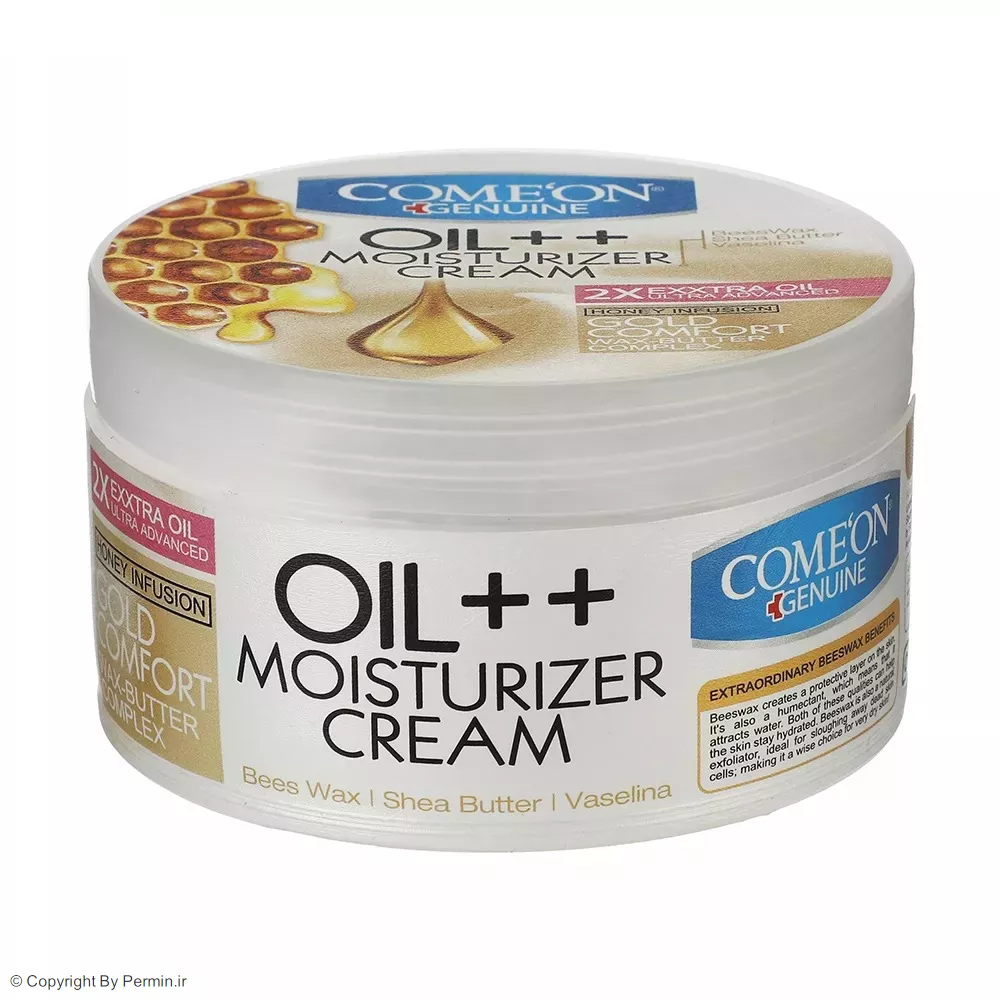کرم مرطوب کننده کامان حاوی موم زنبور عسل مناسب پوست خیلی خشک حجم 250 میلی لیتر