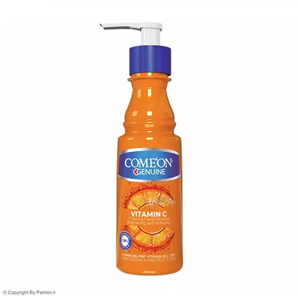 کرم مرطوب کننده کامان مدل Vitamin C حجم 200 میلی لیتر