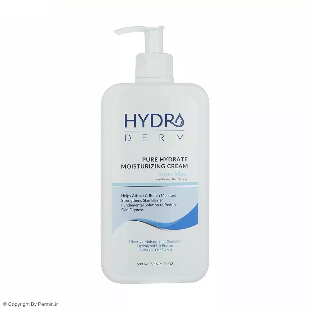 کرم مرطوب‌کننده و نرم‌کننده هیدرودرم مدل Aqua Mist حجم 500 میلی‌لیتر