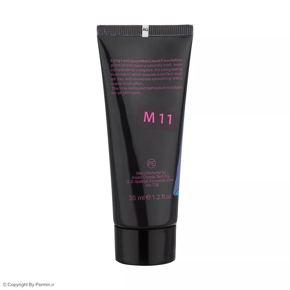 کرم پودر کالیستا مدل Long Lasting And Matt شماره M11 حجم 35 میلی لیتر