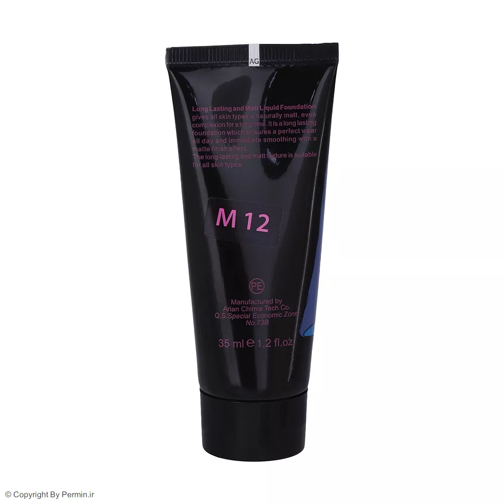 کرم پودر کالیستا مدل Long Lasting And Matt شماره M12 حجم 35 میلی لیتر