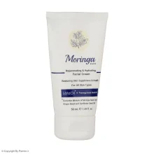 آبرسان و جوان‌کننده صورت مورینگا امو 50 میلی‌لیتر