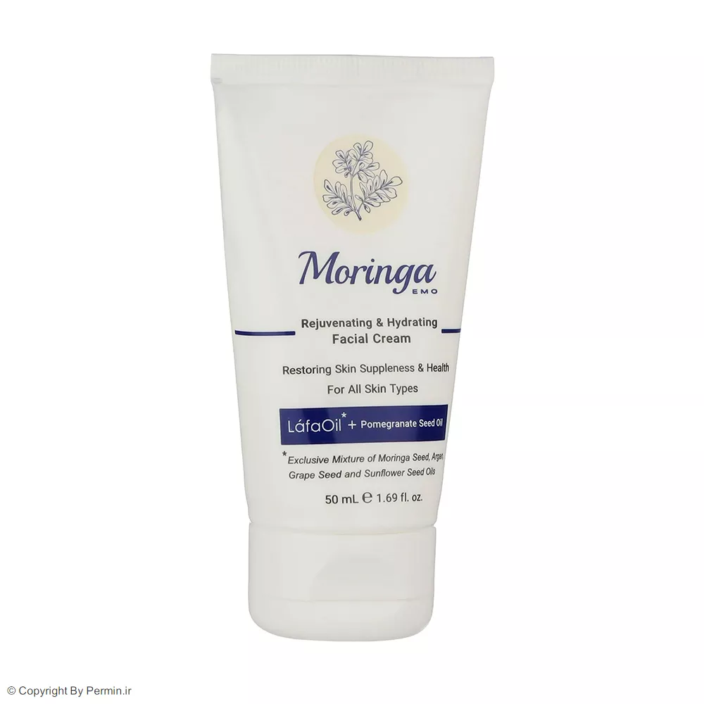 آبرسان و جوان‌کننده صورت مورینگا امو 50 میلی‌لیتر