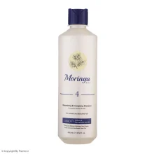 شامپو تقویت کننده مورینگا امو شماره 4 مناسب موهای رنگ شده و آسیب دیده حجم 400 میلی‌لیتر