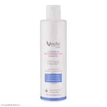 شامپو تقویت کننده وچه مدل CYSTEINE B6 مناسب موهای خشک حجم 250 میلی لیتر