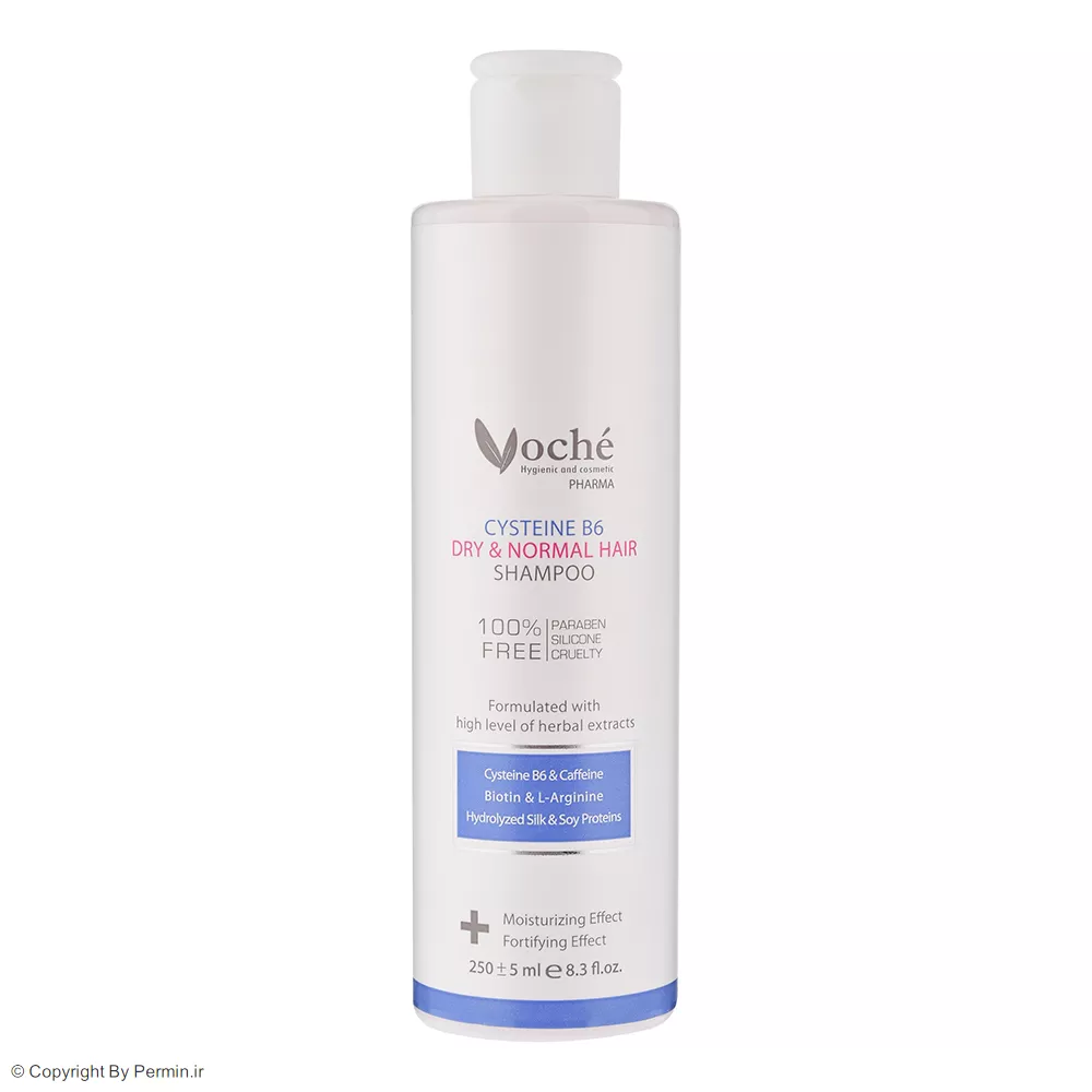 شامپو تقویت کننده وچه مدل CYSTEINE B6 مناسب موهای خشک حجم 250 میلی لیتر