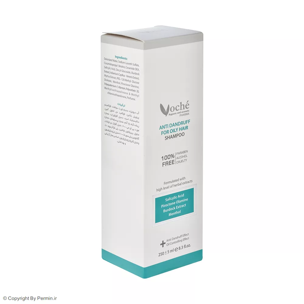 شامپو ضد شوره وچه مناسب موهای چرب حجم 250 میلی‌لیتر