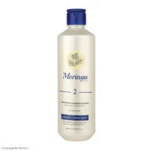 شامپو مغذی و انرژی‌بخش مورینگا اِمو شماره 2 مناسب موهای معمولی حجم 400 میلی لیتر