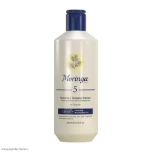 شامپو محافظ موهای فر مورینگا اِمو شماره 5 حجم 200 میلی‌لیتر