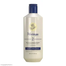 شامپو مورینگا امو شماره 2 مناسب موهای معمولی حجم 200 میلی لیتر