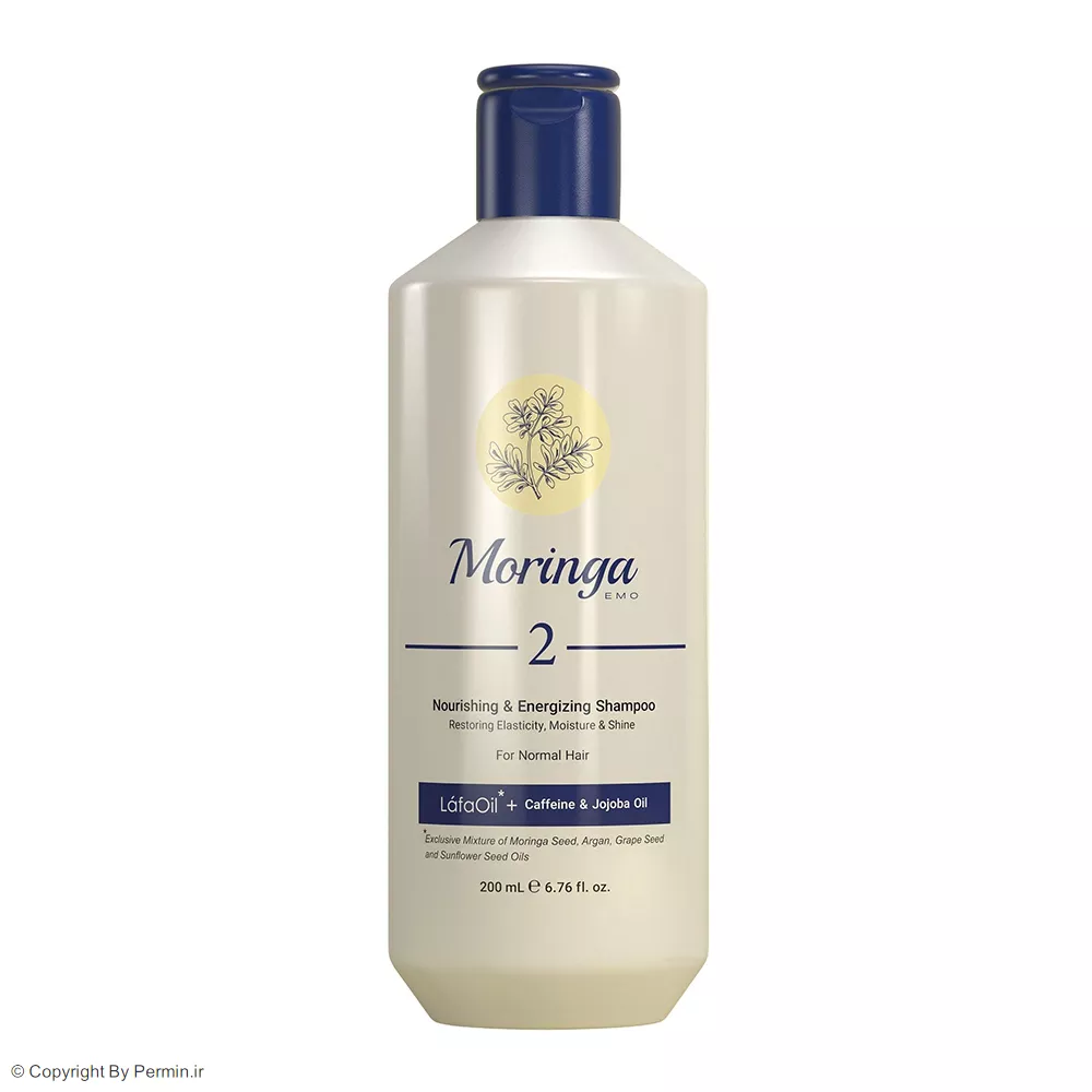 شامپو مورینگا امو شماره 2 مناسب موهای معمولی حجم 200 میلی لیتر
