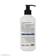 لوسیون بدن مورینگا امو شماره 1 مناسب انواع پوست حجم 300 میلی‌لیتر