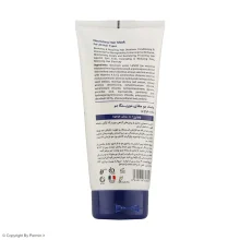 ماسک مو مورینگا اِمو مدل 2 مغذی انواع مو 200 میلی لیتر