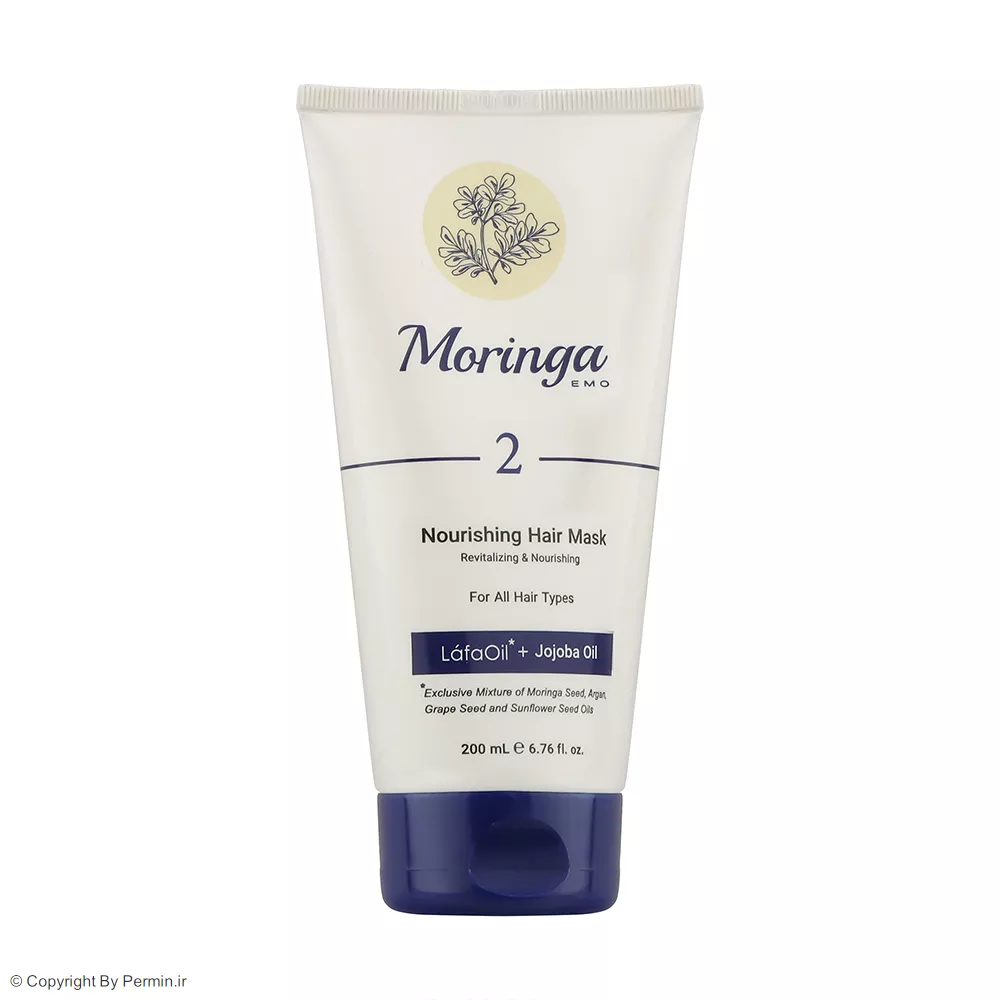 ماسک مو مورینگا اِمو مدل 2 مغذی انواع مو 200 میلی لیتر