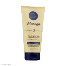 ماسک مو مورینگا اِمو مدل 3 ترمیم کننده موهای کراتینه و آسیب‌دیده 200 میلی لیتر