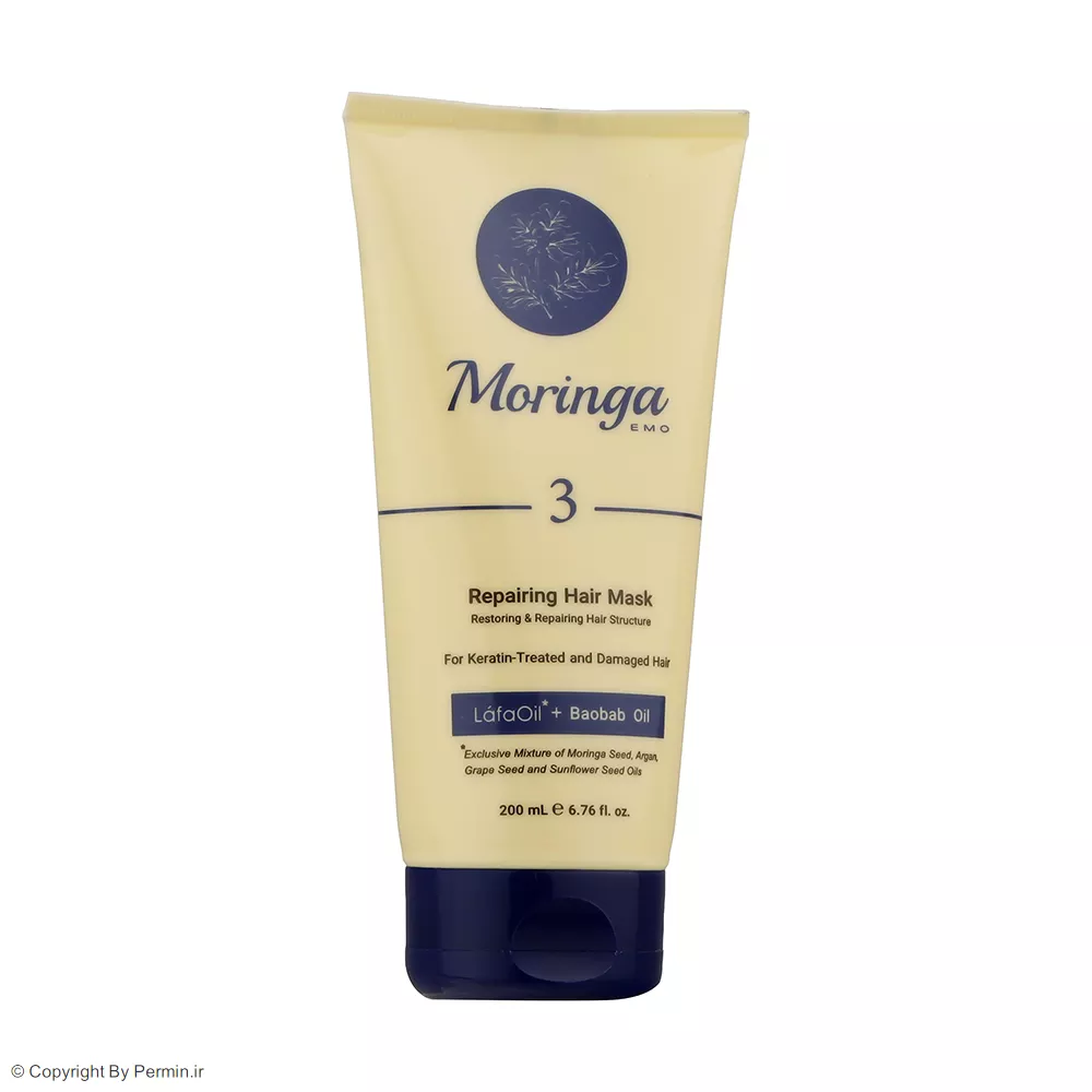 ماسک مو مورینگا اِمو مدل 3 ترمیم کننده موهای کراتینه و آسیب‌دیده 200 میلی لیتر