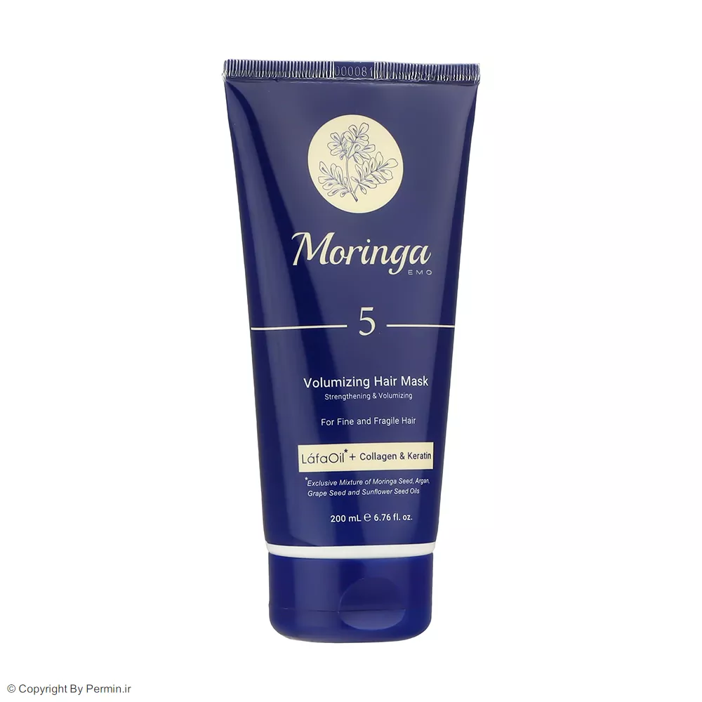 ماسک مو مورینگا اِمو مدل 5 حجم دهنده موهای نازک و شکننده 200 میلی لیتر