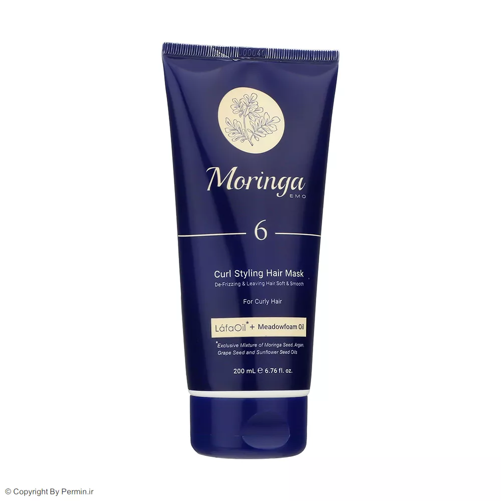 ماسک مو مورینگا اِمو مدل 6 حالت دهنده فر موهای فر 200 میلی لیتر
