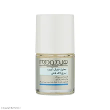 محلول خشک کننده سریع لاک ناخن هیدرودرم حجم 8 میلی لیتر