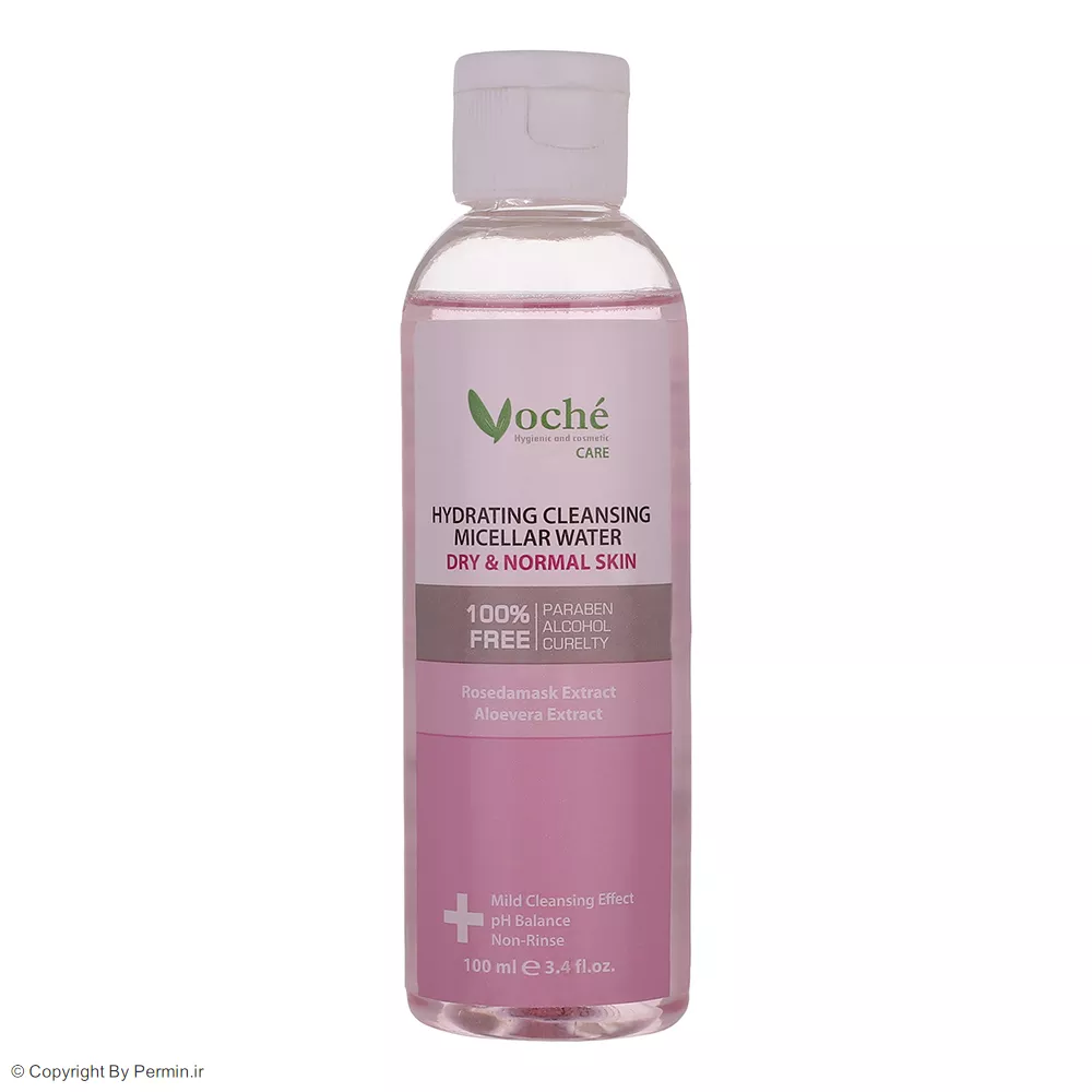 میسلار واتر وچه مدل Hydrating مناسب پوست خشک و معمولی حجم 100 میلی لیتر