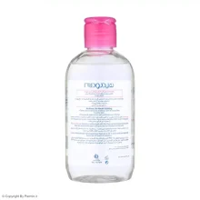 میسلار واتر هیدرودرم مدل soothing مناسب پوست حساس حجم 250 میلی لیتر