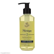ژل شستشو و آبرسان صورت مورینگا امو شماره 2 مناسب پوست حساس حجم 200 میلی‌لیتر