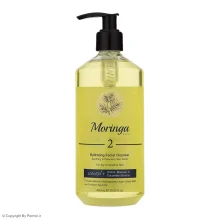 ژل شستشو و آبرسان صورت مورینگا امو شماره 2 مناسب پوست حساس حجم 400 میلی‌لیتر